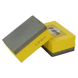 金刚石手擦片磨片瓷砖修边神器大理石岩板石材抛光磨边磨角打磨片