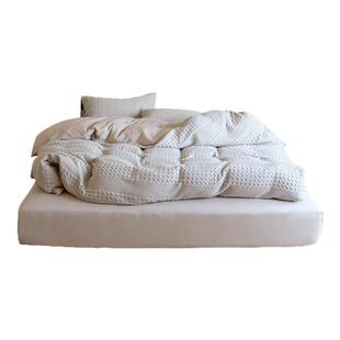 DAISYHOME2026春夏秋冬四季款华夫格纯色日系简约全棉床上四件套