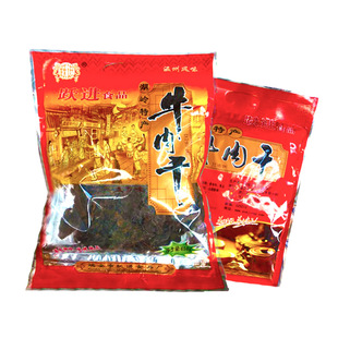 温州牛肉干湖岭手撕黄黑牛肉干蜜汁400g五香味特产零食品年货