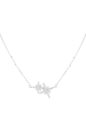 「织梦流星」八芒星纯银999项链女轻奢小众高级感送闺蜜生日礼物