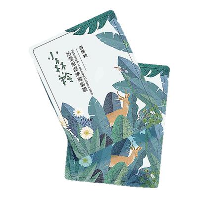 百雀羚小森羚面膜补水保湿滋润小森林秋冬季白雀羚官方旗舰店正品