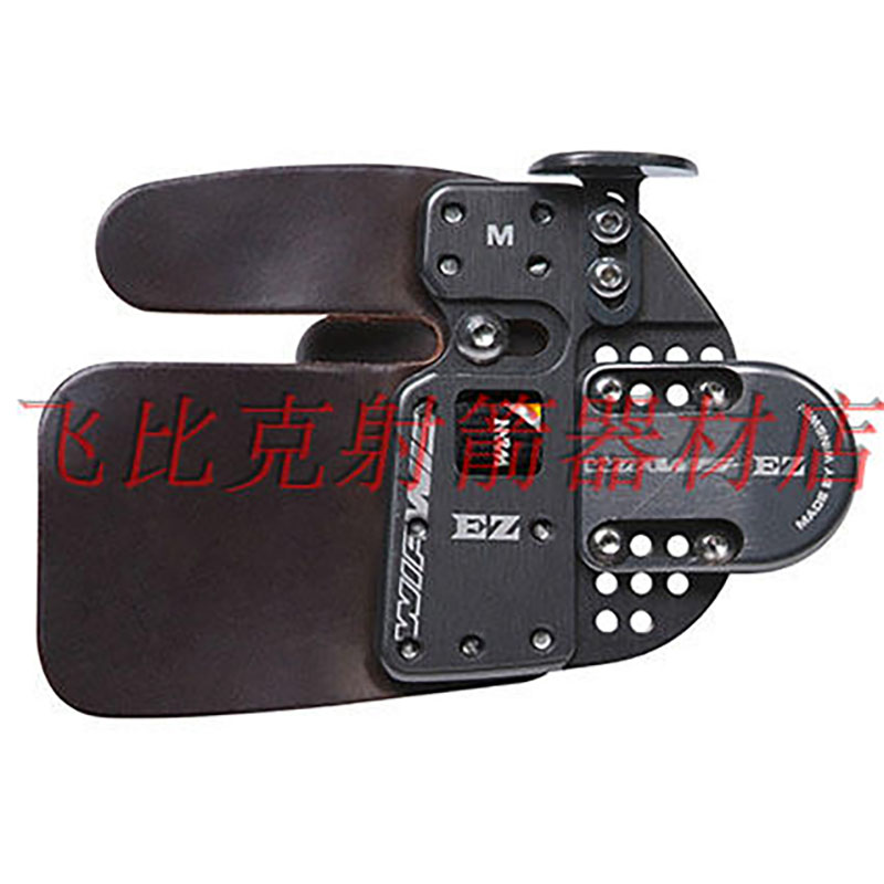 thumbnail for Archery Win-Win Wiawis Ez Finger Tab Recurve Bow Horse Leather Finger Guard Ezr Finger Sleeve Replacement Leather
