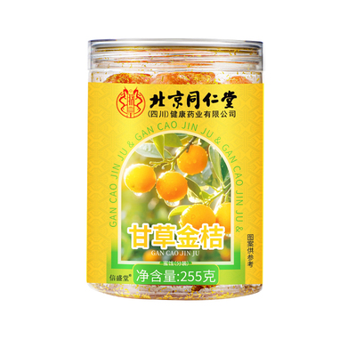 【咽喉伴侣】精选大果呵护咽喉嗓