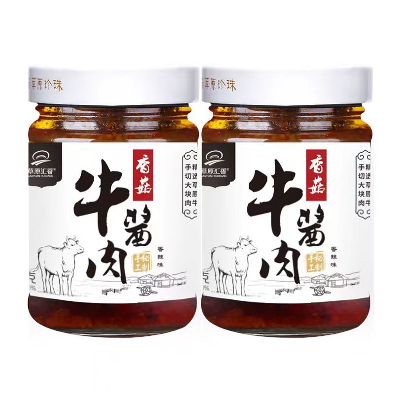 草原汇香内蒙古香菇牛肉酱210g香辣味拌面酱料拌饭酱料下饭酱