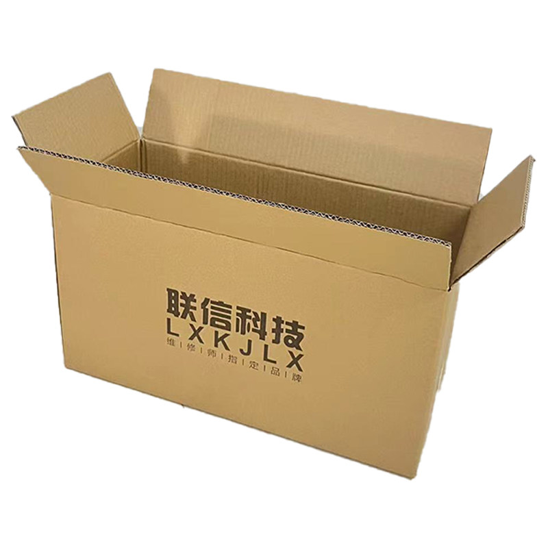 定制订做纸箱包装纸箱纸盒飞机盒定制纸箱定做logo订制印刷扣底盒