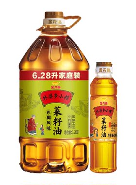 金龙鱼外婆乡小榨菜籽油