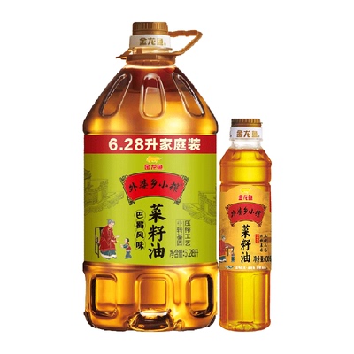 金龙鱼外婆乡小榨菜籽油