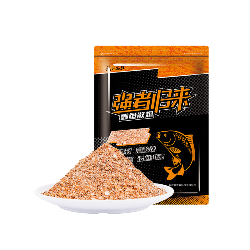 刘志强鲫鱼散炮黑坑钓鱼饵料强者归来野钓鲫鱼鱼饵窝料散装鱼饵料