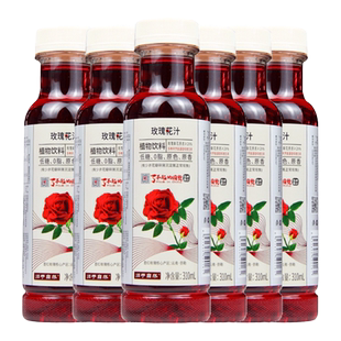 云南墨红玫瑰花汁植物饮料0脂原色原香归于自然官方旗舰店饮品
