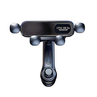 26款吉利icon巧克力车机悬浮显示屏专用磁吸车载手机支架2025新款