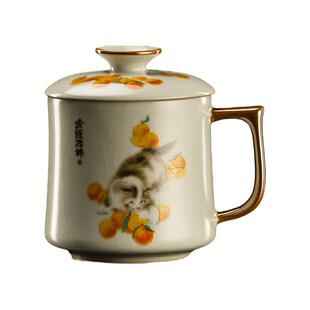 容山堂米黄汝窑茶杯绿茶杯陶瓷马克杯个人专用办公室水杯泡茶杯子