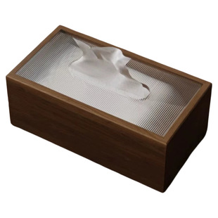 中式胡桃桌面抽纸盒客厅高档轻奢茶几卧室办公室纸巾盒餐厅收纳