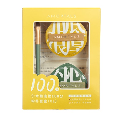 尔木萄100分粉扑XL粉扑