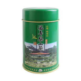 正宗台湾高山茶福寿梨山茶原装进口天池茶绿罐无盒单罐150g台湾