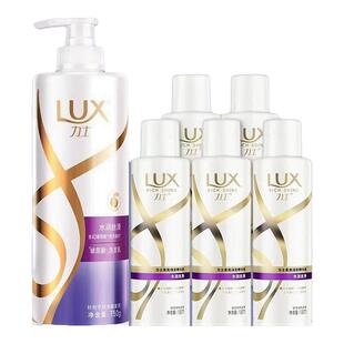 力士洗发水液沐浴露护发素水润旅行套装品牌正品官方洗头发膏