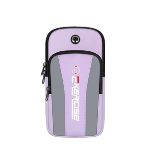 跑步手机臂包男女士健身臂套神器斜挎手机包手臂袋防水运动手腕包