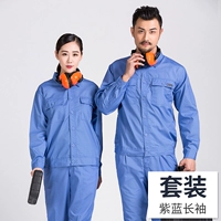 Лонгслив, нарукавники, комплект