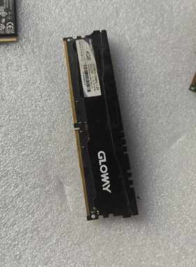 议价可维修光威DDR44g2133马甲条全新二手均有货
