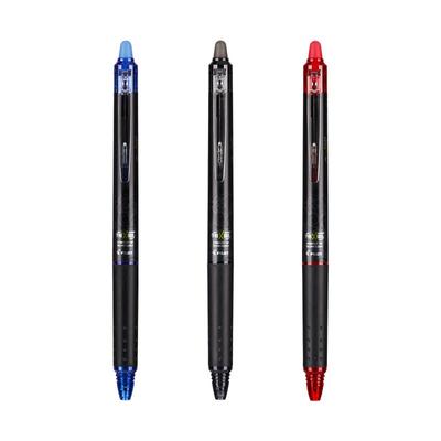 PILOT中性笔黑蓝色摩擦温控墨水