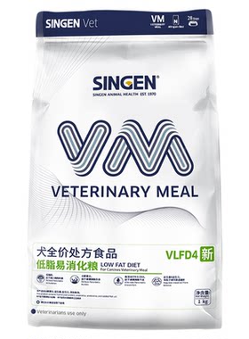 信元犬胃肠道肾脏泌尿道处方粮