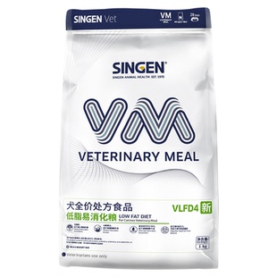 信元发育宝犬用狗处方粮胃肠道肾脏胰腺炎低脂低敏泌尿道关节皮肤