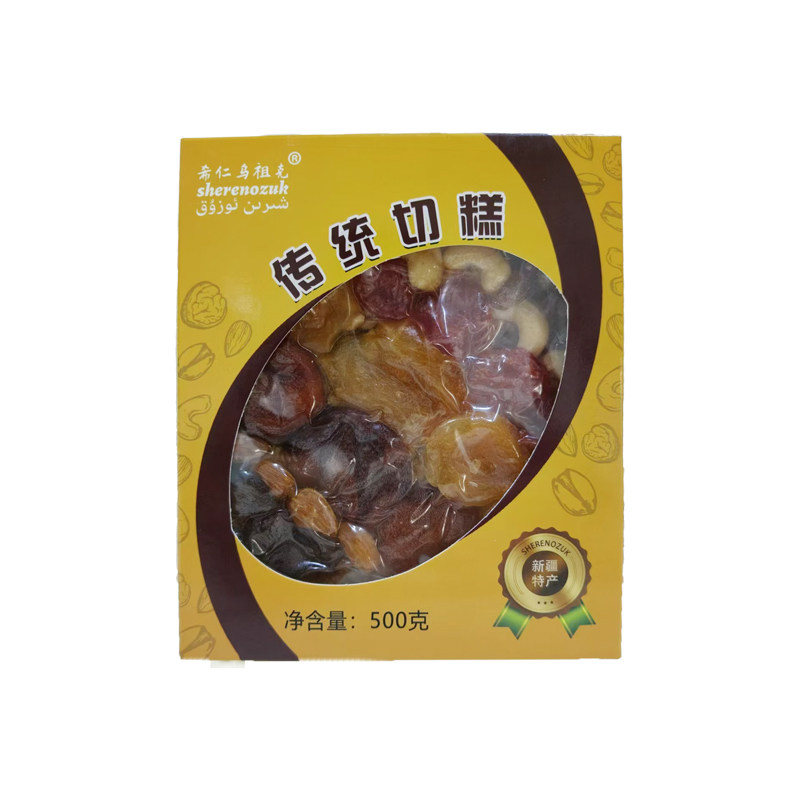 新疆切糕特产500克玛仁糖传统酥糖