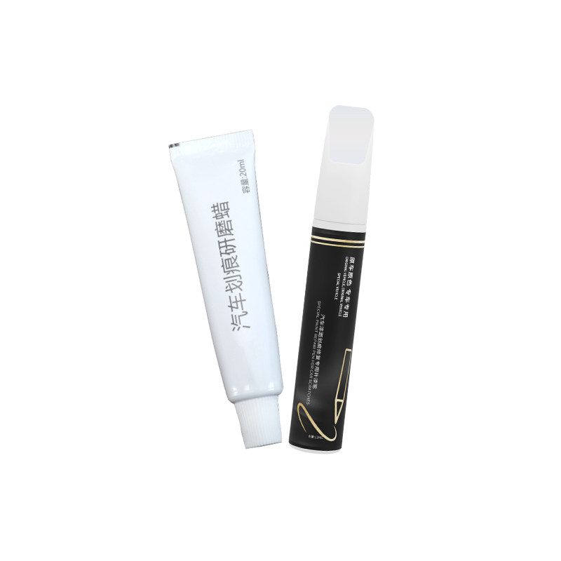 小鹏M03补漆笔MONA星瀚米微月灰专用汽车补车漆划痕修复配件用品