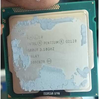 议价英特尔奔腾G2120处理器维修