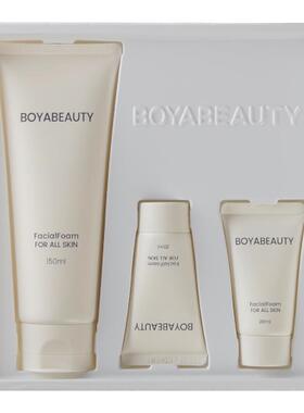 博贝缇BOYABEAUTY净润洁面乳油皮洗面奶痘痘肌可卸妆洗卸二合一