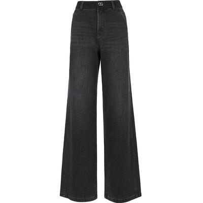 VeroModa含棉水洗阔腿裤