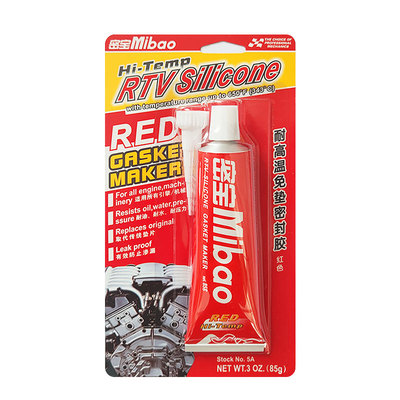 密宝免垫片密封胶耐高温机械专用