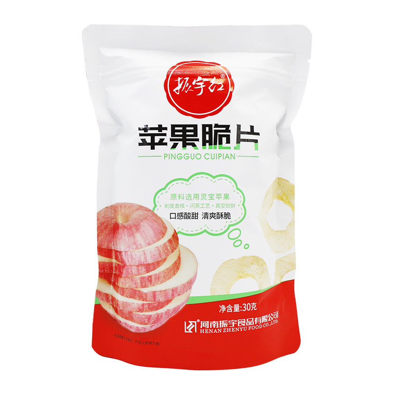 灵宝苹果削皮去核闪蒸工艺