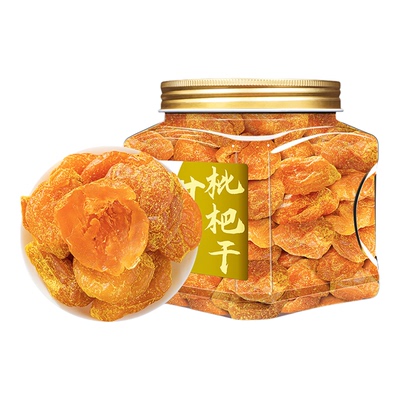 清润可口甘草枇杷干小零食