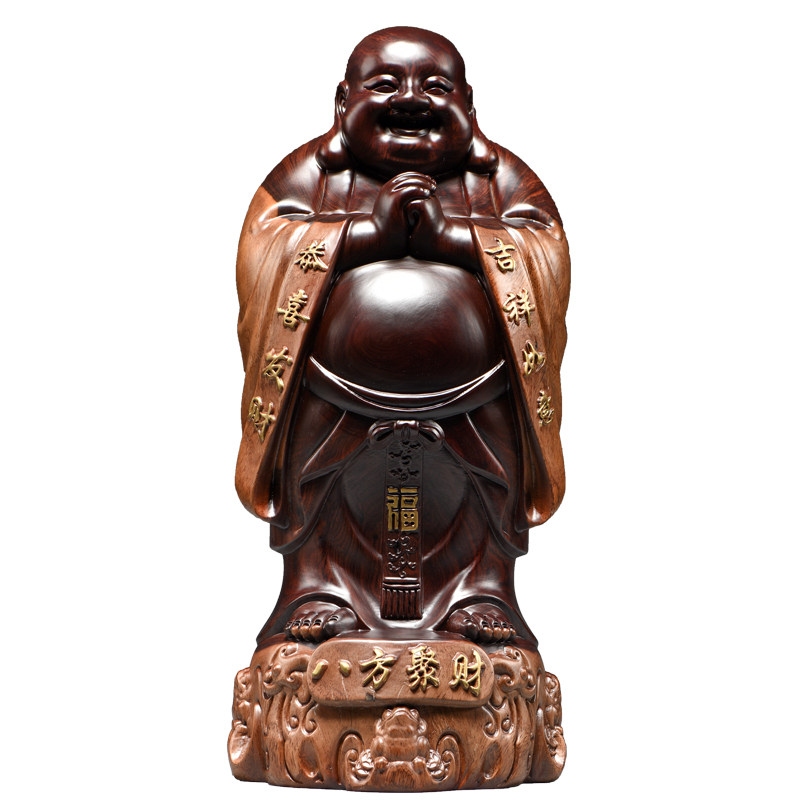木和桥黑檀木新古典木质摆件笑佛
