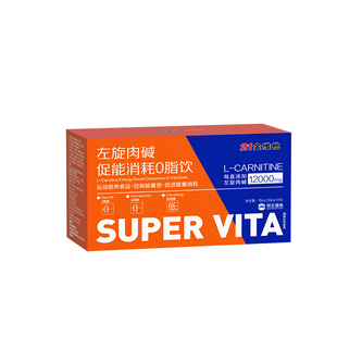 21金维他左旋肉碱0脂控能消耗膳食纤维新陈代谢运动饮官方旗舰店