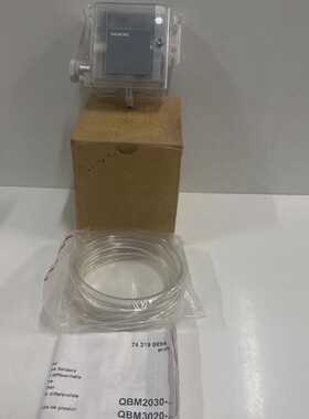 Siemens QBM3020-1U Difference Pressure Sensor