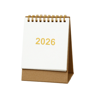 2026马年新款日历烫金无印风台历企业LOGO定制简约ins风月历牛皮纸日程表桌面办公室摆件MINI款订做
