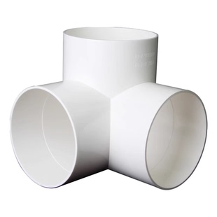 排水立体三通PVC 直角竖三通50 75 110管下水管道架子连接头管件