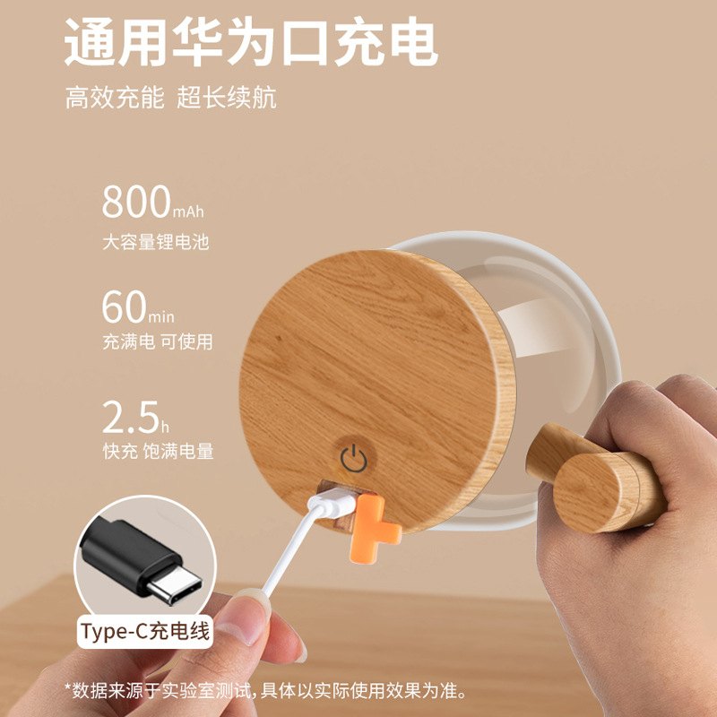 11新款全自动电动咖啡搅拌杯懒人充电精致款高档水杯子玻璃牛奶