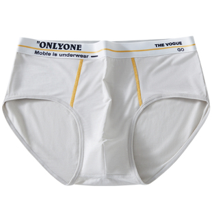 儿童内裤男童不夹屁屁莫代尔三角裤夏季薄款冰丝A类男孩透气底裤