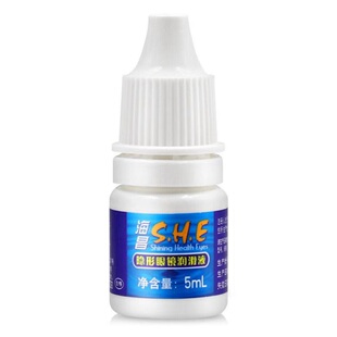 海昌隐形眼镜滴眼液缓解美瞳专用疲劳眼干涩润眼润滑液小瓶眼睛KW