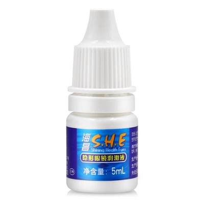 海昌隐形眼镜滴眼液缓解美瞳专用疲劳眼干涩润眼润滑液小瓶眼睛KW