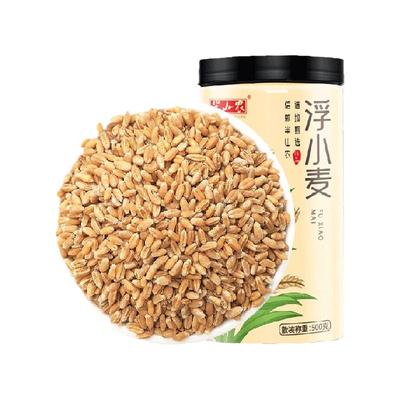 半山农浮小麦止汗茶