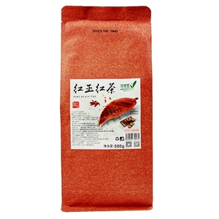 品善道红玉红茶商用袋装散装红茶奶茶店专用红茶底原料茶叶500g