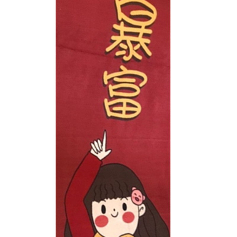 情侣男女毛巾定制吸水面巾卡通