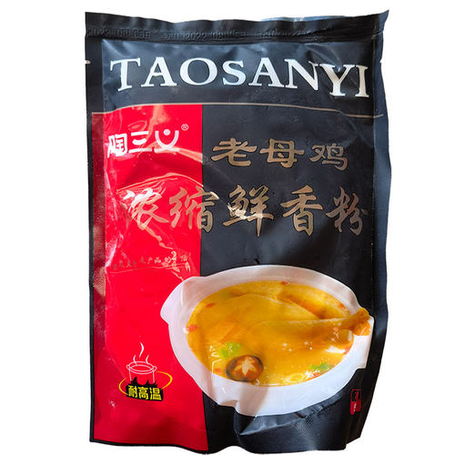 新货陶三义调料之老母鸡浓缩鲜香粉调味耐高温咸味食品香精包邮
