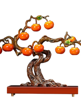 铜招财客厅玄关柿柿如意摆件