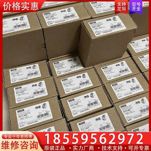 【询价】断路器3RT2011-1AA10适用