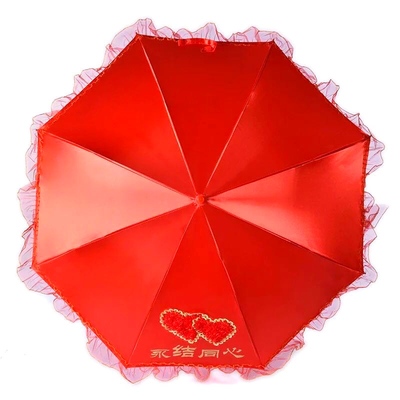 婚喜庆结婚用红雨伞新娘出嫁