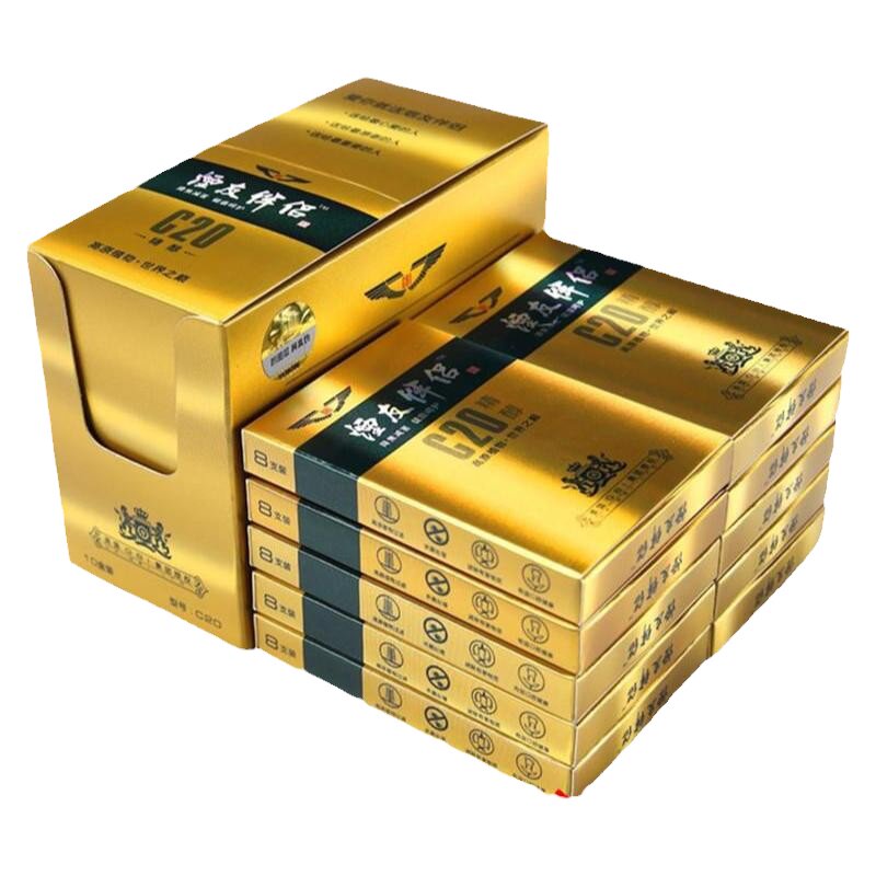 防伪烟友伴侣C20烟嘴健康过滤烟嘴